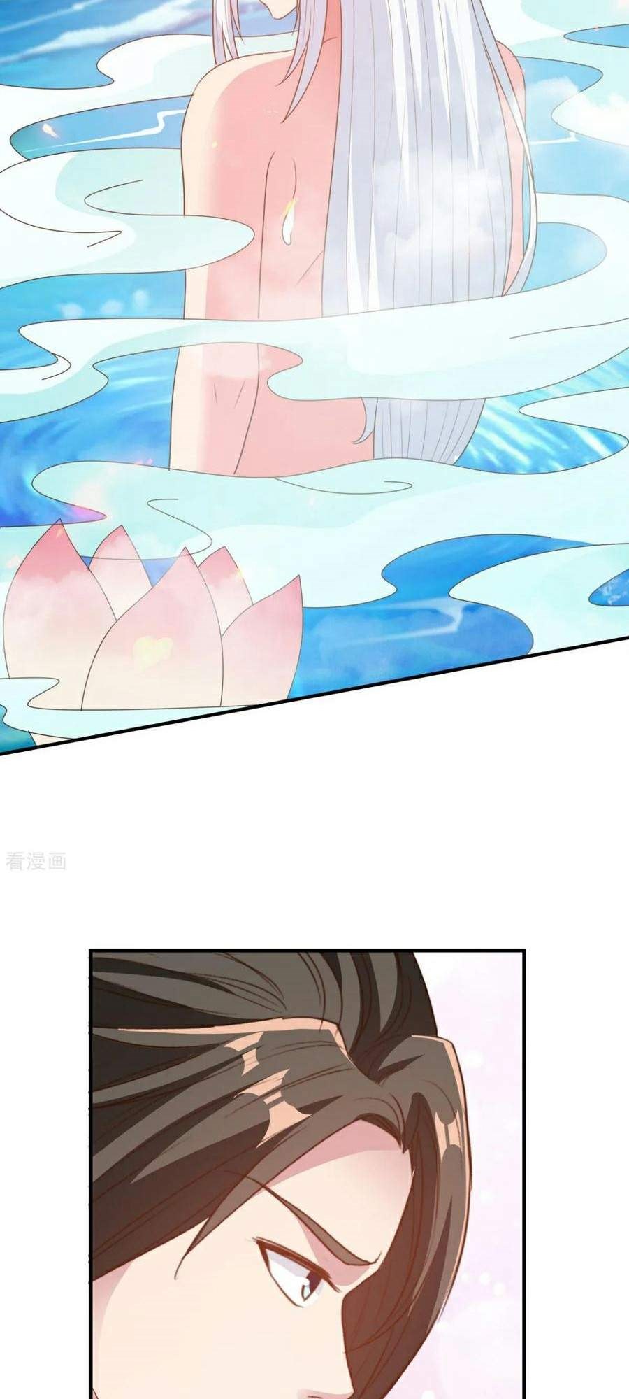Chaos Jinwu Chapter 61 Gambar 22